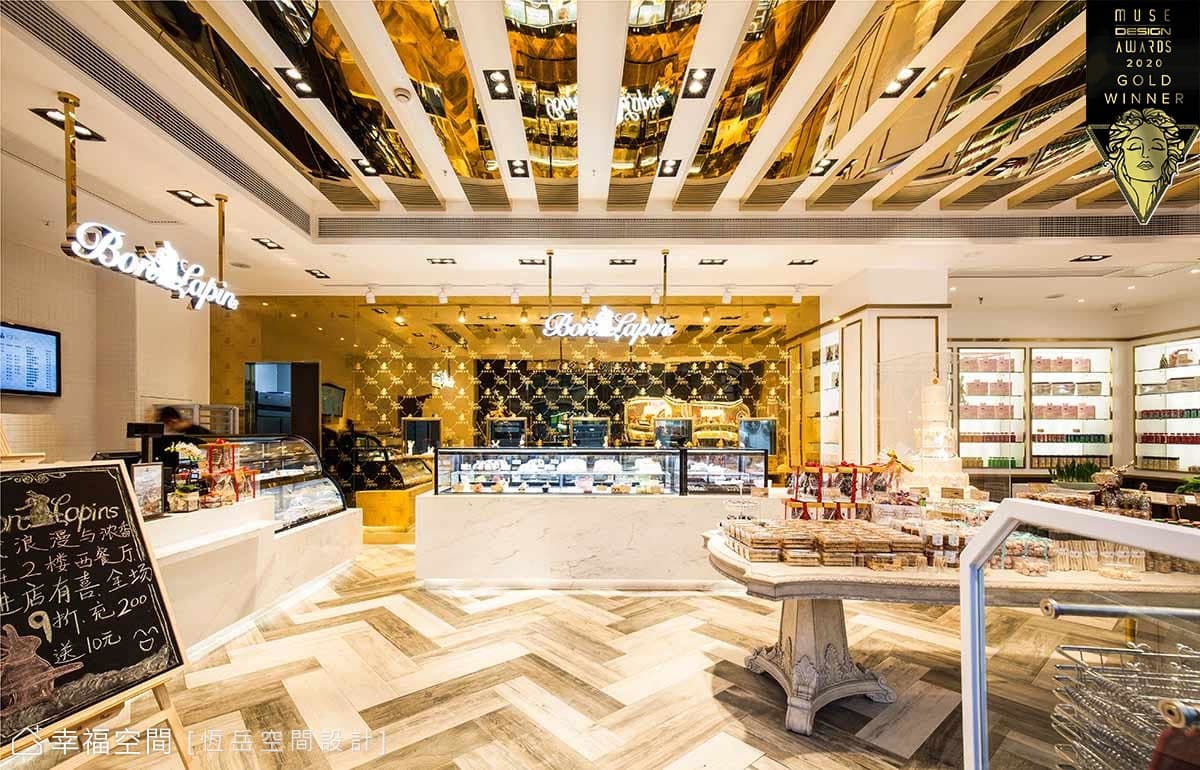 微甜幸福 視覺系複合式甜品店｜2020年Muse Design Awards GIOD-BON LAPIN