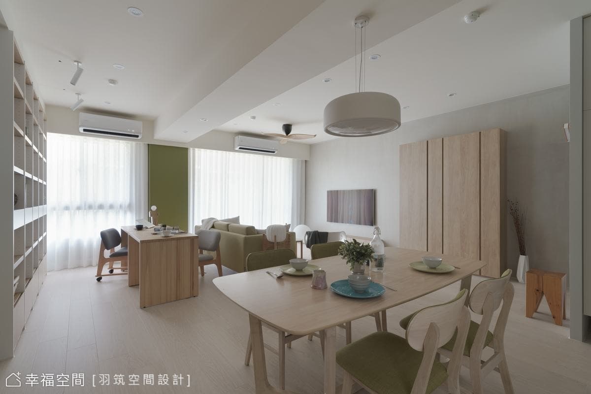 格局規劃