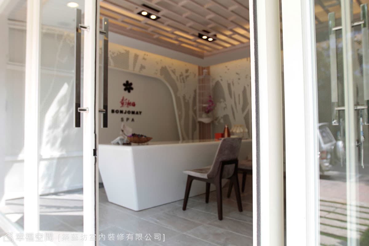 彭村梅SPA