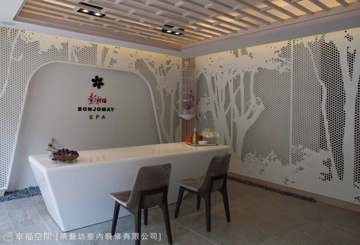 彭村梅SPA