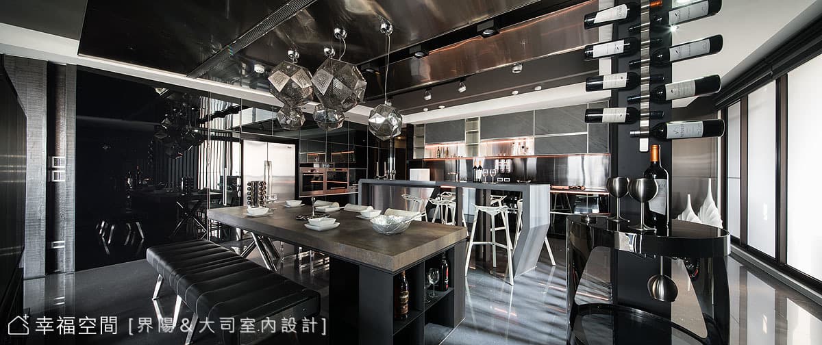餐廚區