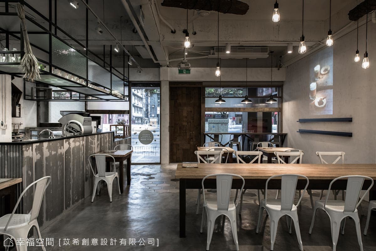 打卡名店：工業x復古的幸福特調