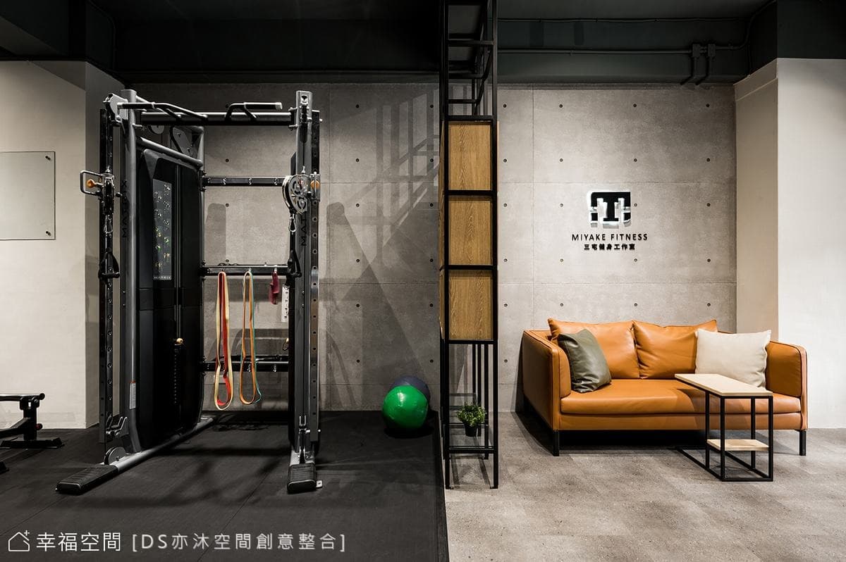 三宅健身工作室