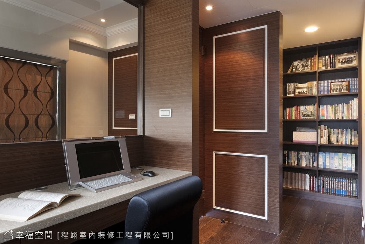 書窖