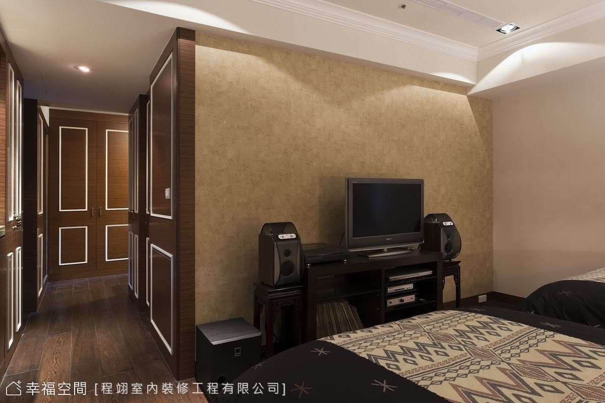主臥房與走道