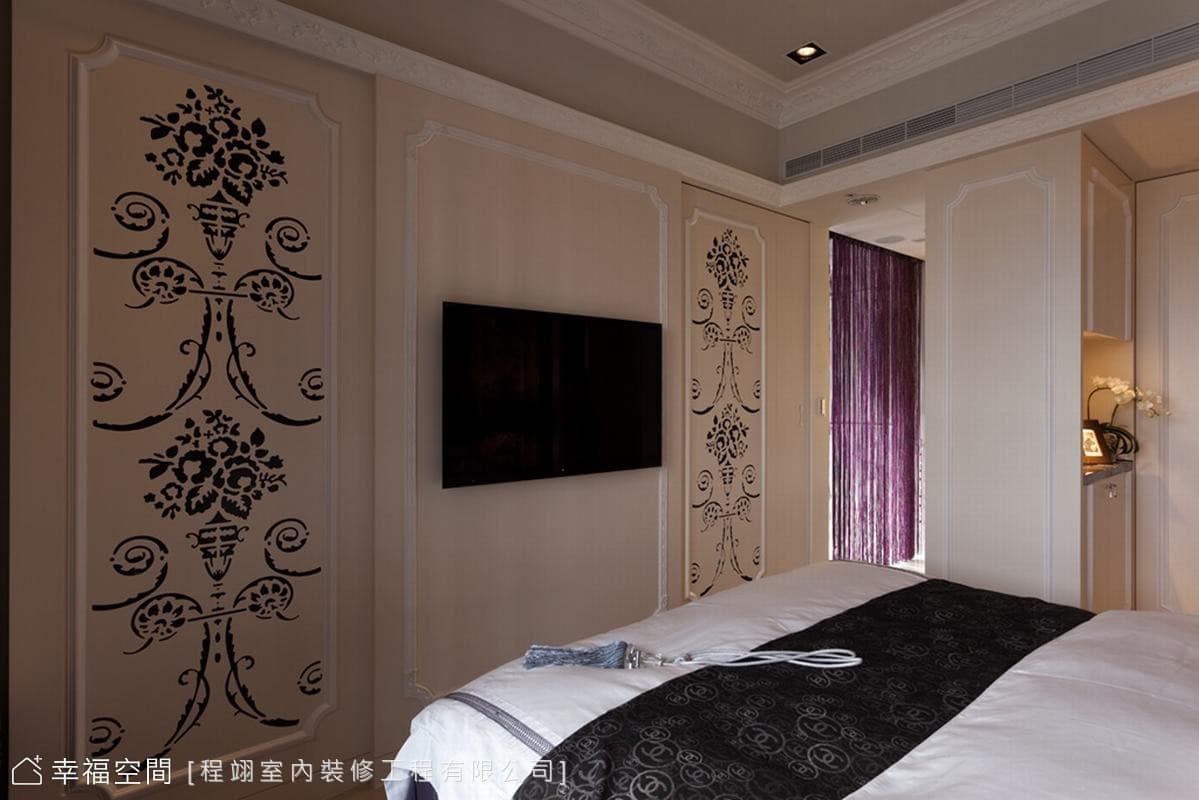 主臥床尾