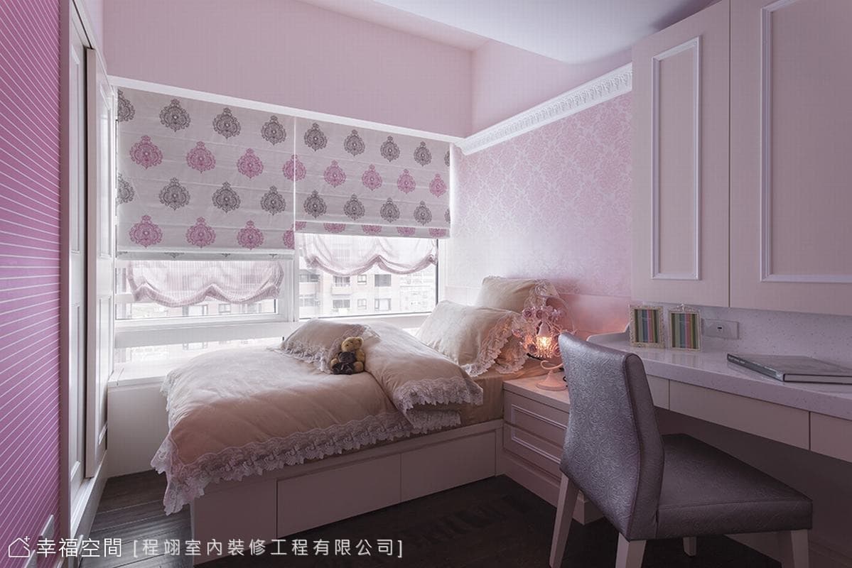 姐姐房