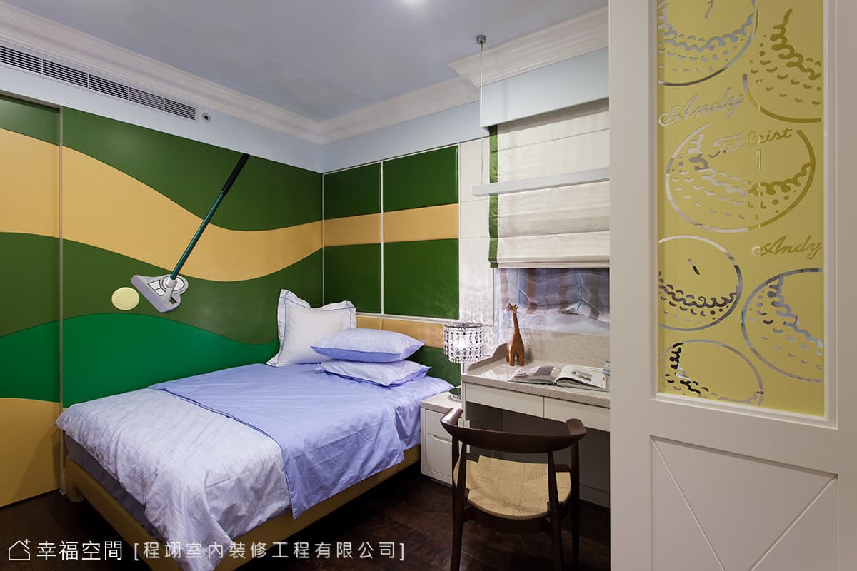 小兒子房