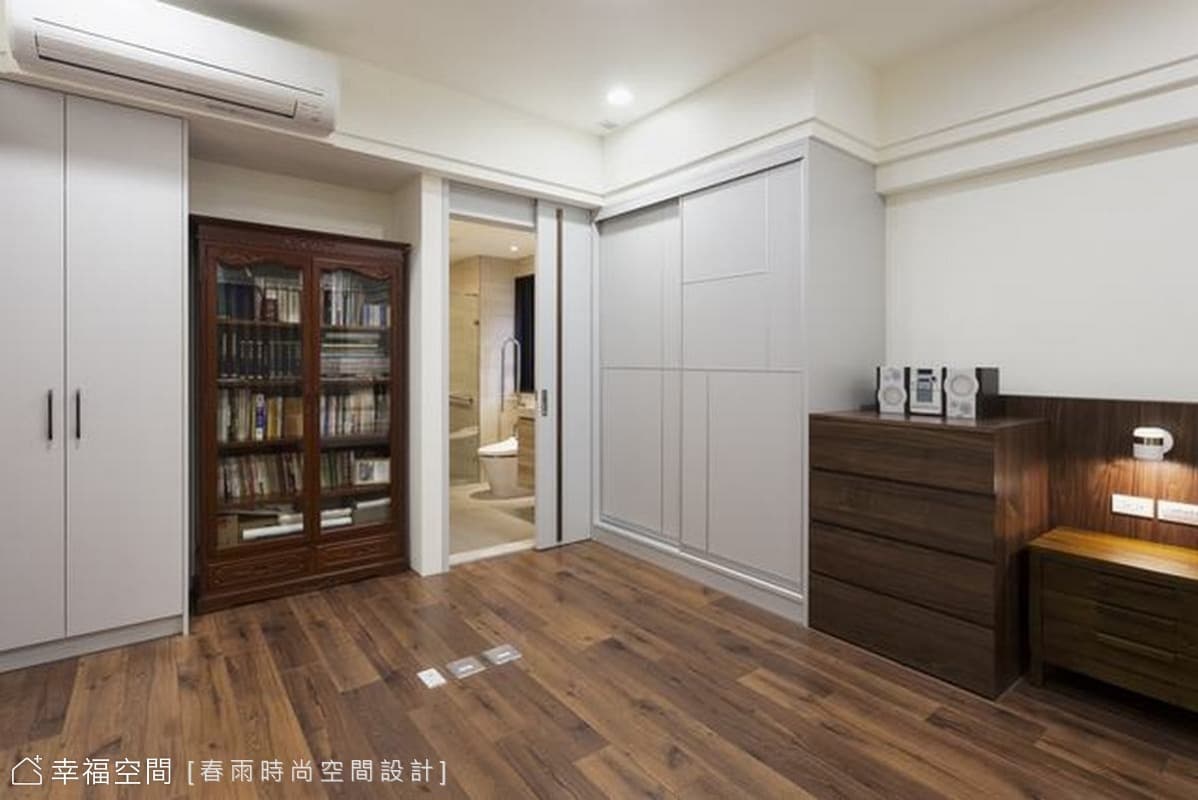 主臥書房