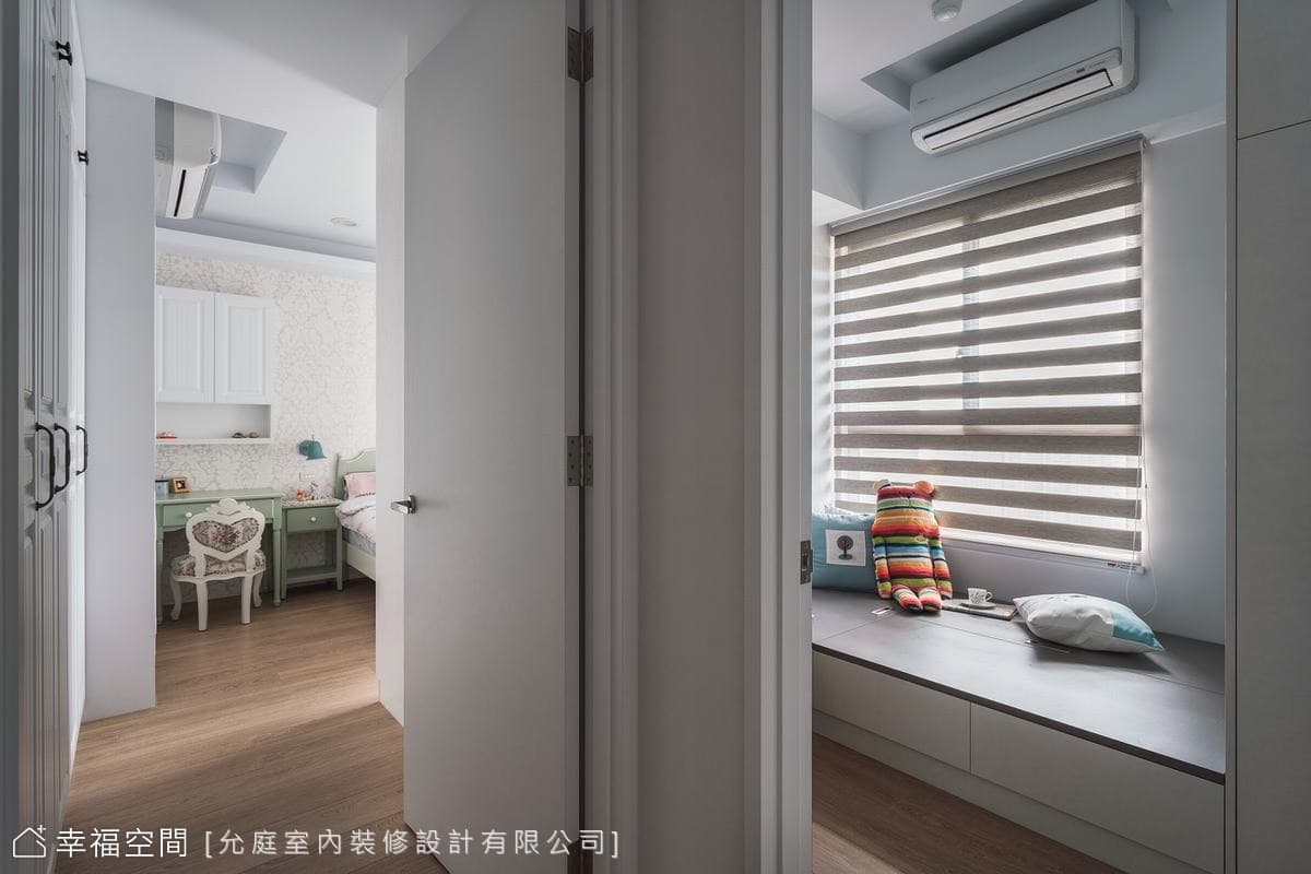 書房一隅