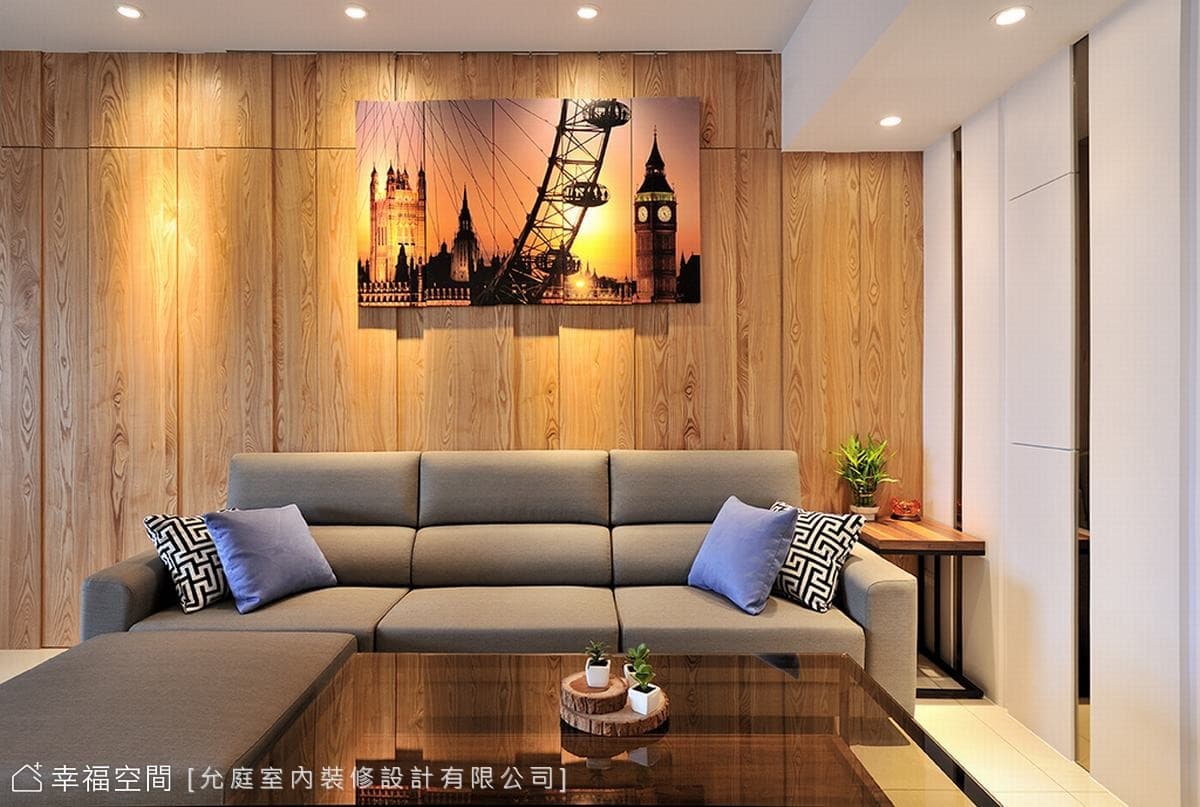 沙發背牆設計
