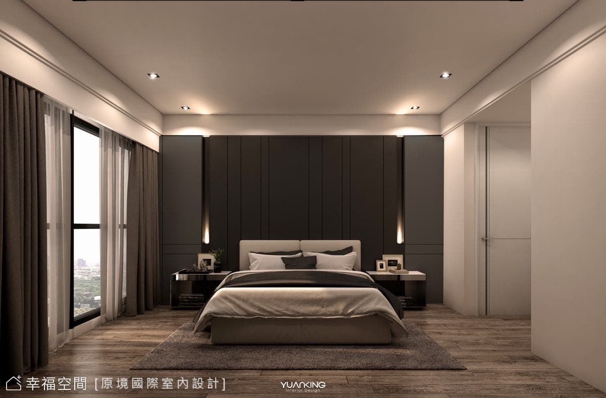 現代慢活美學