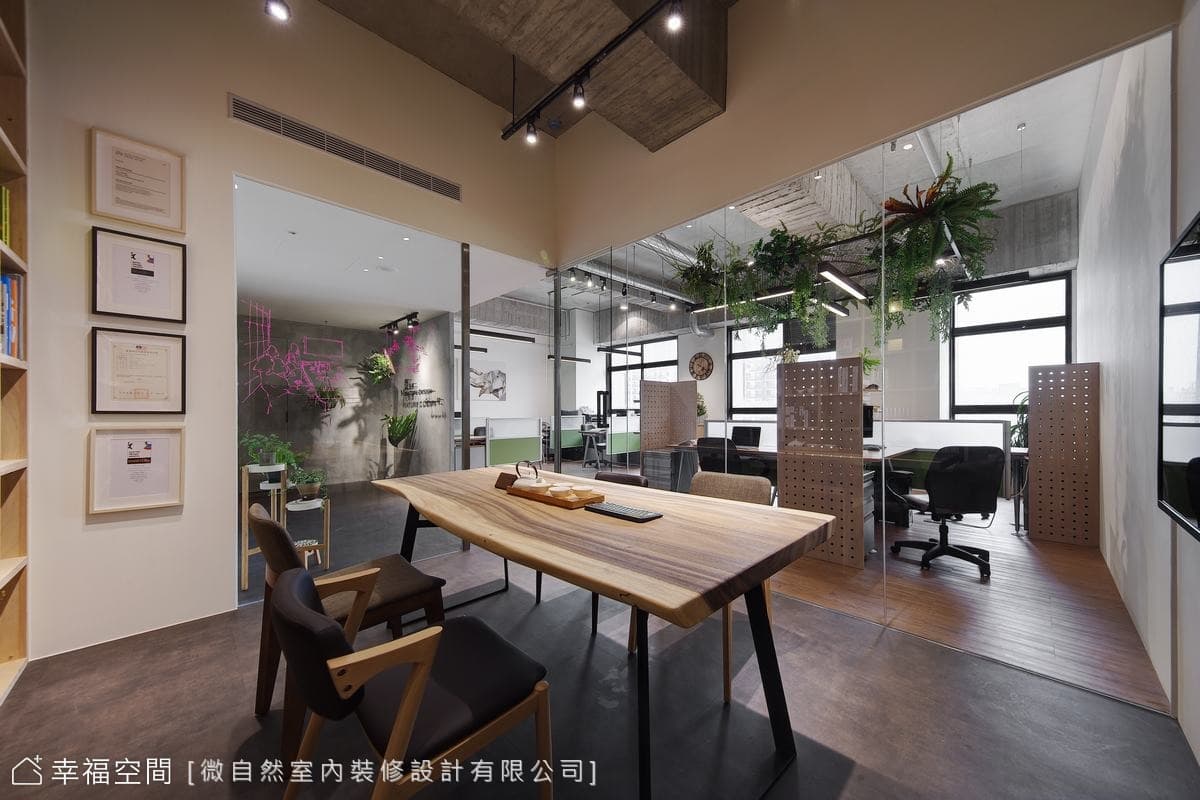 以植物為主角的森林系辦公室