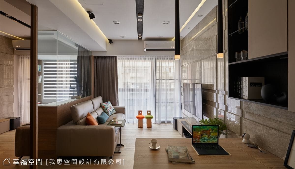 擴展視覺