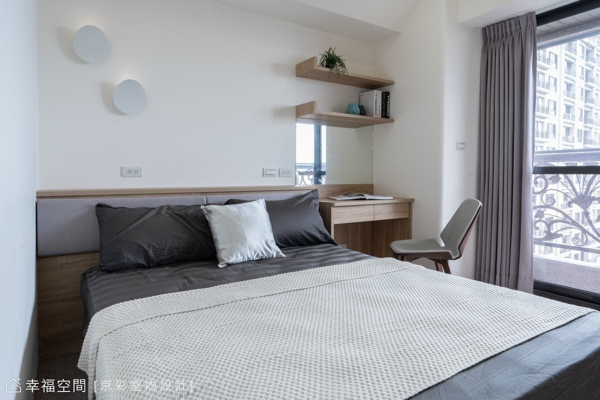 長輩房