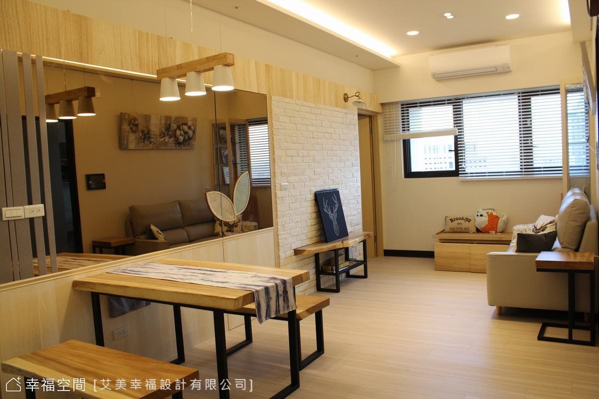 大隱於市 木由心生