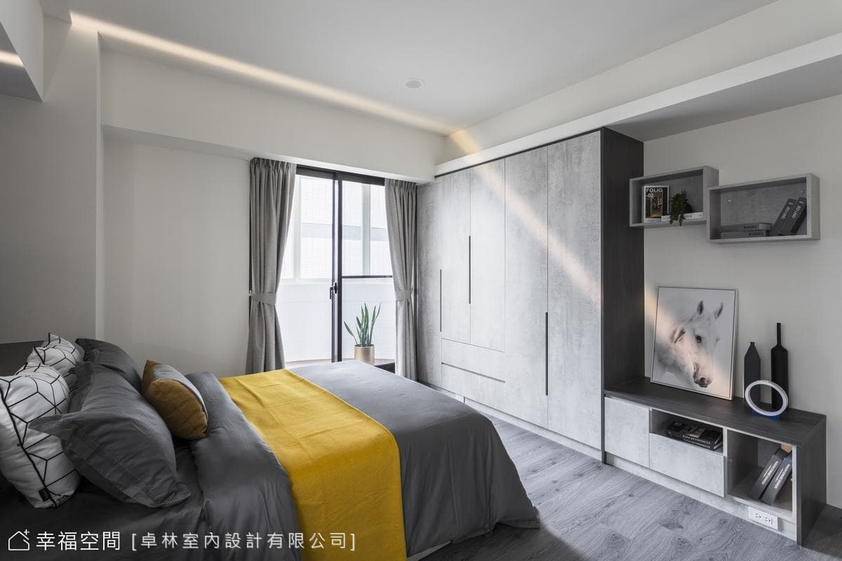 現代風格