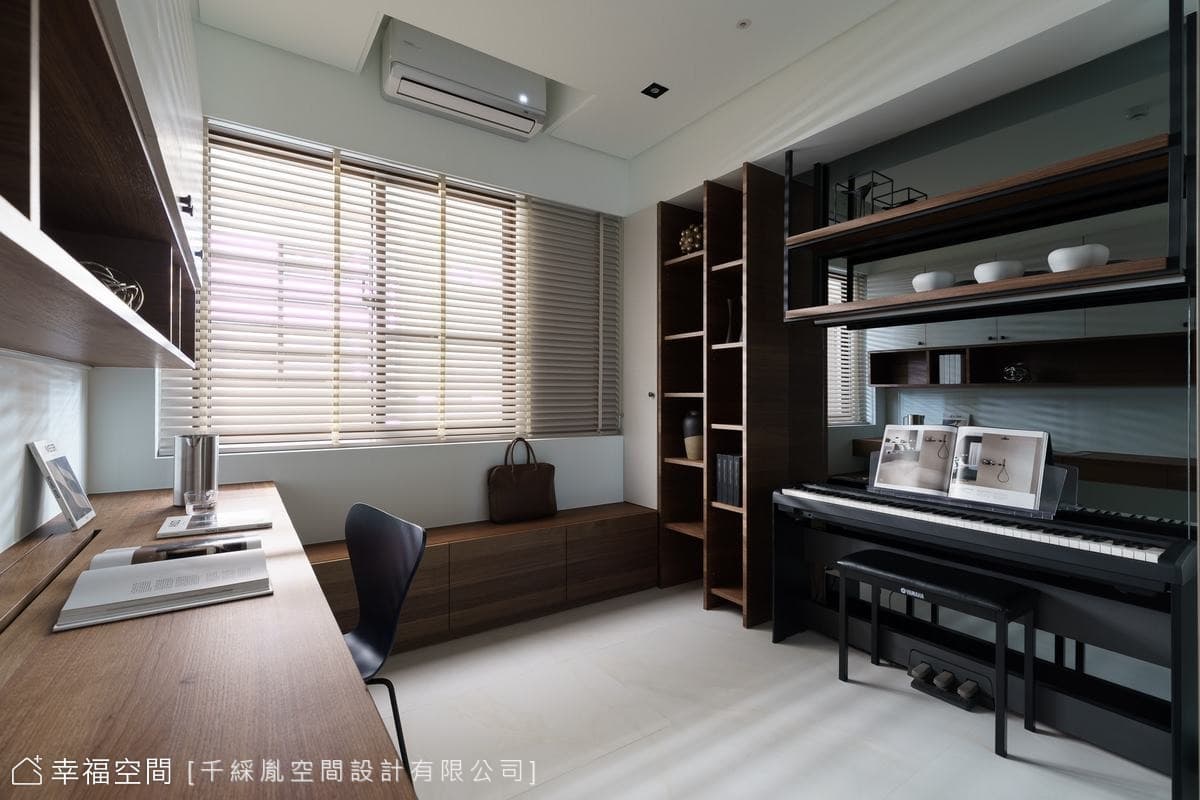 書房與琴房