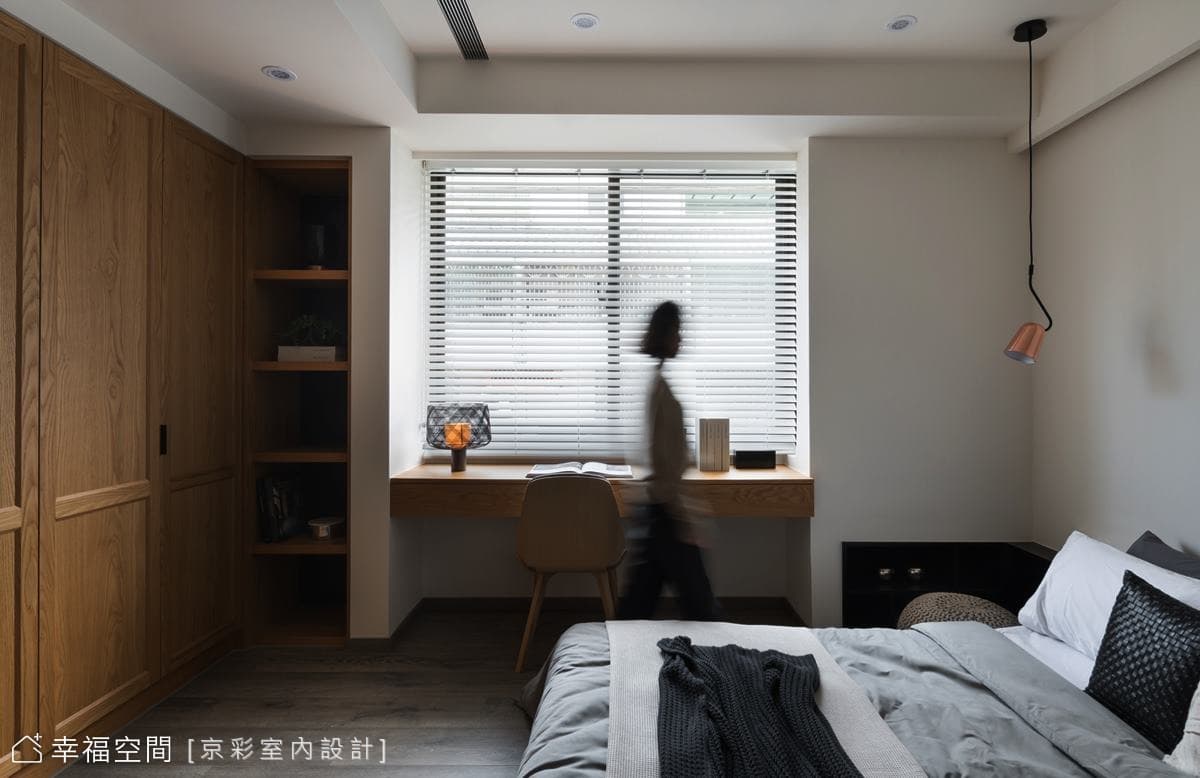 溫暖清新