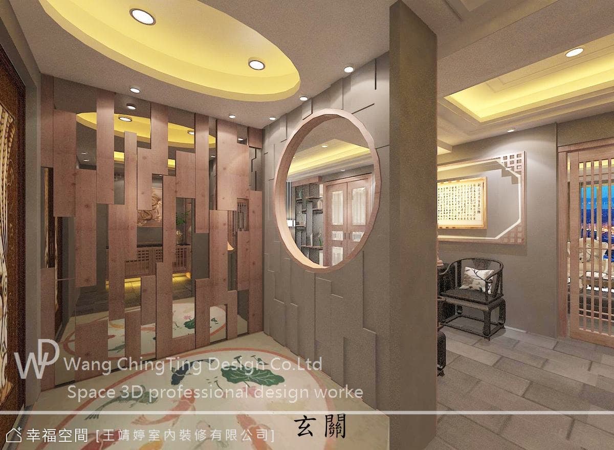 台中存中街林公館