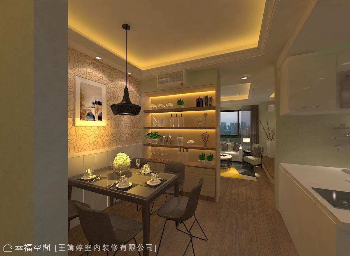 台北冠德新世界劉公館