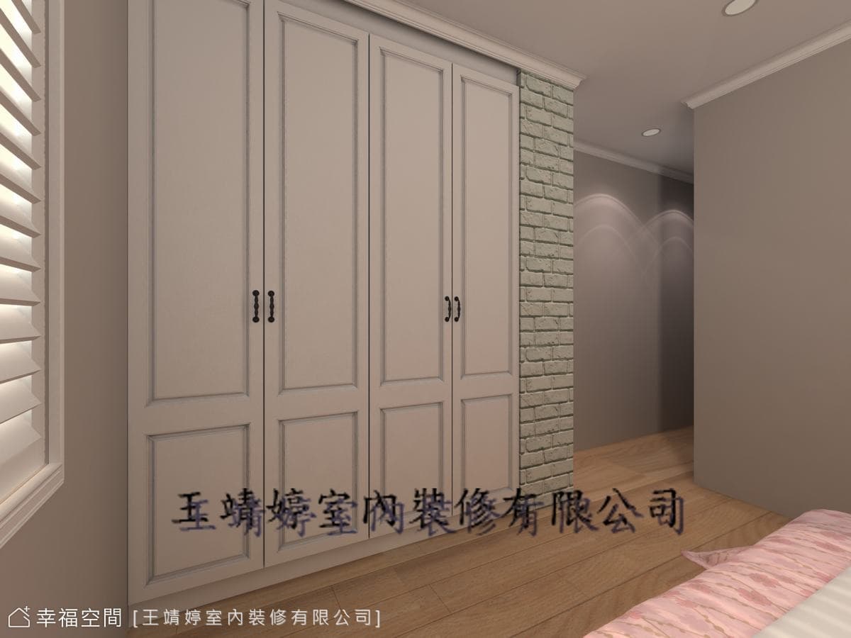 富宇麗緻奚公館