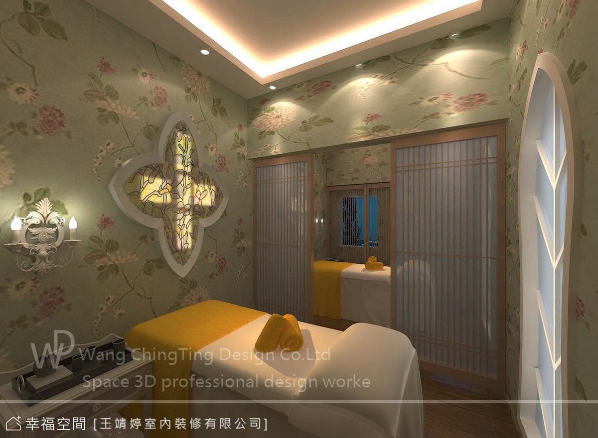 吳師父養生館