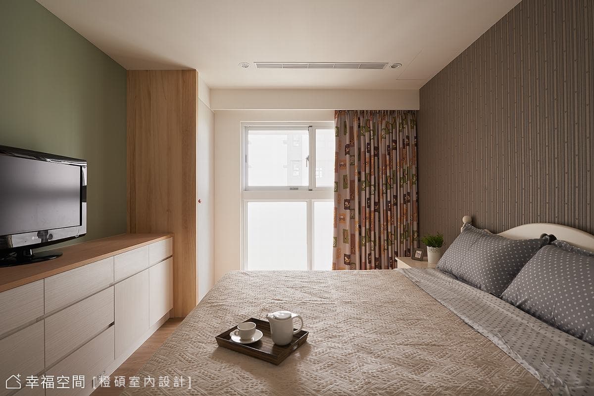 清新舒適溫馨雅居