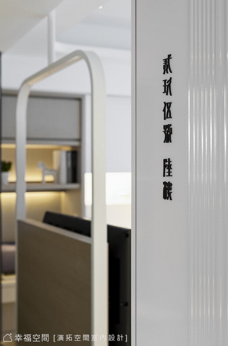 小時光