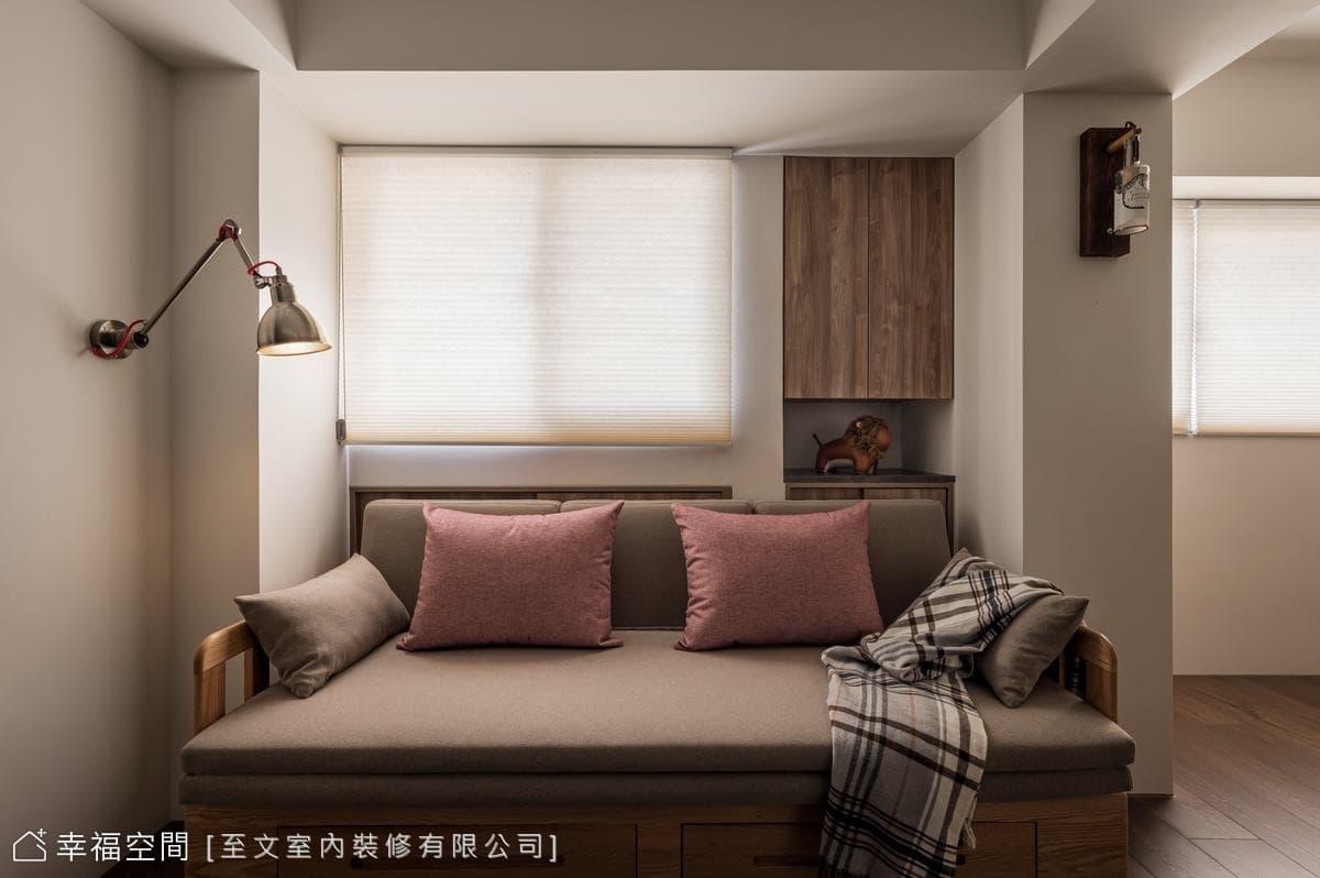 冉冉