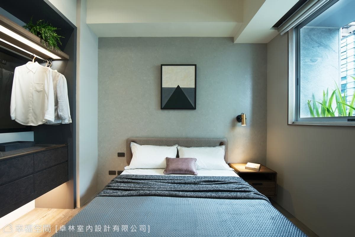 低調簡約