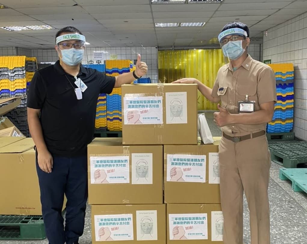 「幸福空間」捐贈一千個防護面罩！明星主播網紅主持群錄暖心影片！