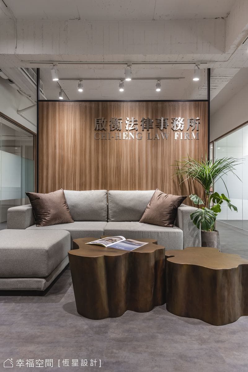 工業風│王牌律師事務所 LOFT風格辦公室大公開