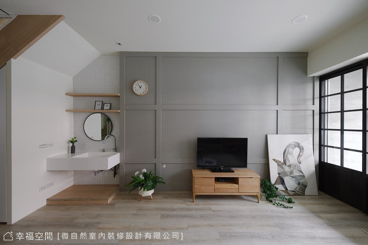 重溫舊日好時光 打造無障礙孝親宅
