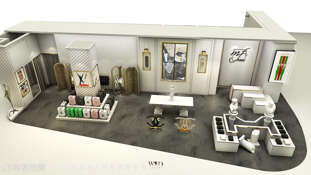 MF快閃店|前衛風格|10坪