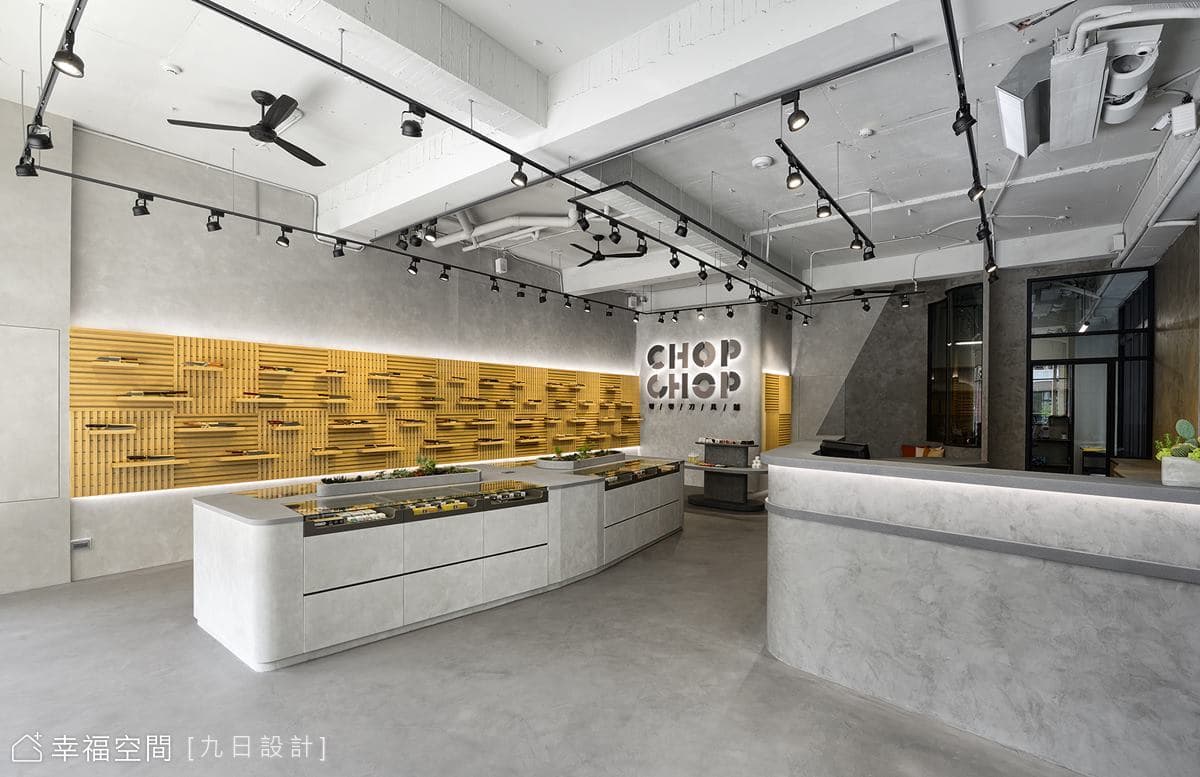 切切刀具選物店|現代風|29坪