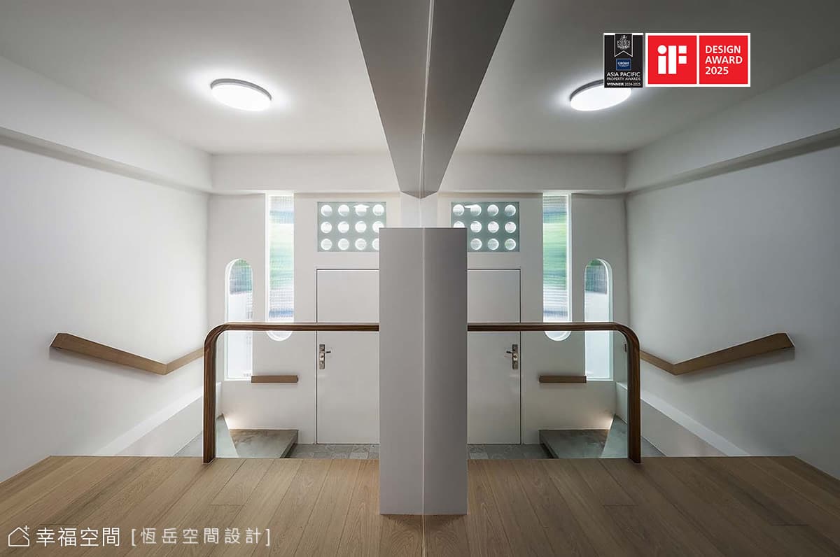 Revival|侘寂風|30坪