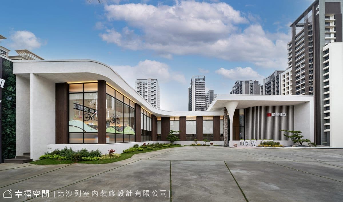 高規格接待中心 樣品屋實現家的想像(上)