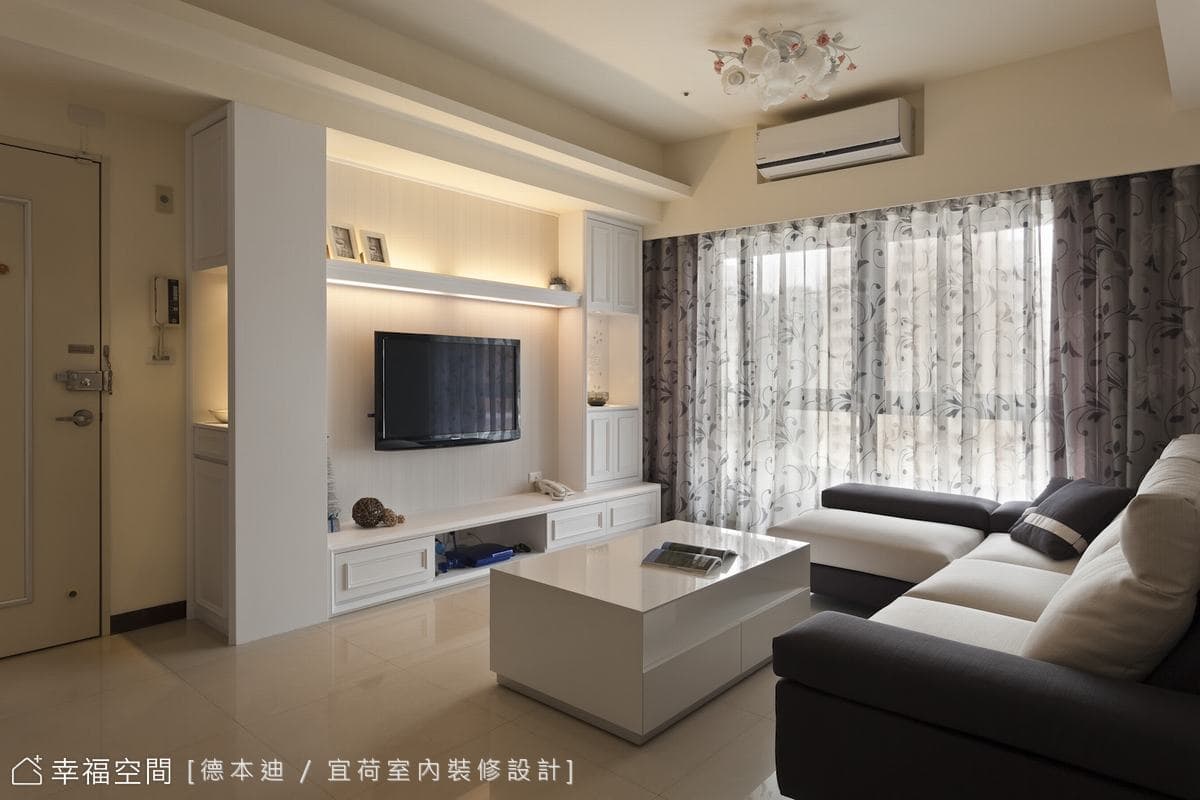 快速成家 30天迎接新婚幸福居