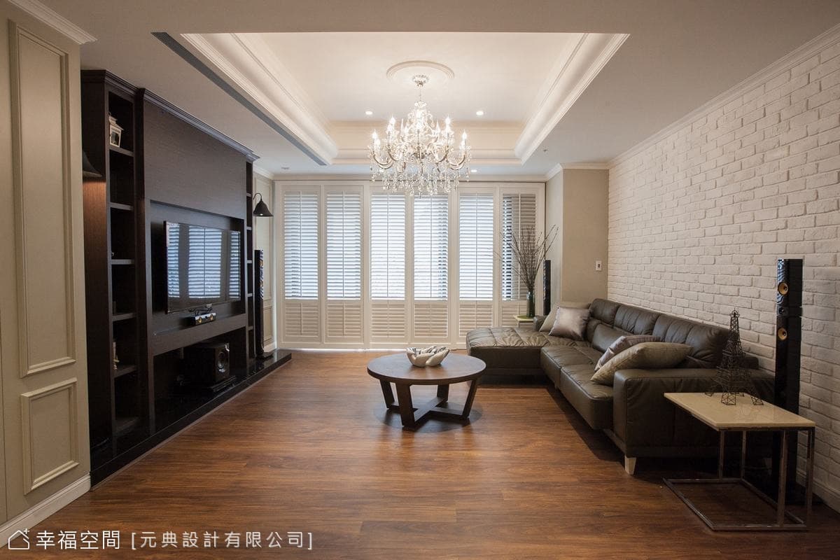 信手拈來的優雅 歐美電影場景在我家!